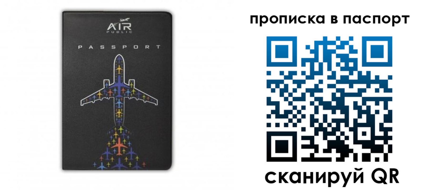 форма 3 в Тверской области